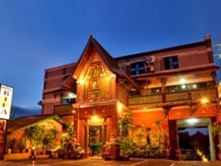 Bifa Antique Boutique 2* Yogyakarta